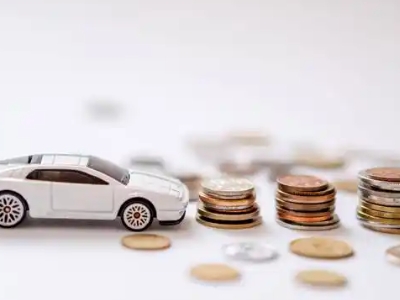 关于莱西正规车贷办理不能忽视的几个问题