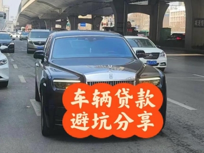 莱西汽车抵押贷款中押本不押车贷款需要什么材料?